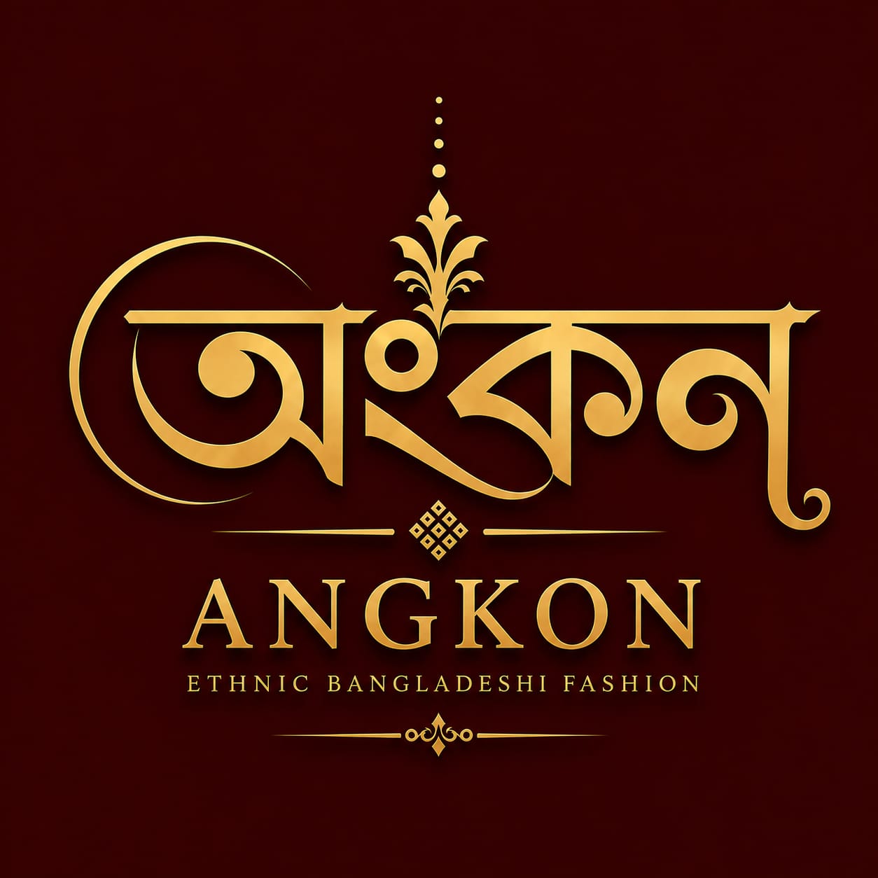 ANGKON
